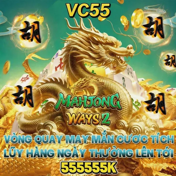 VC55